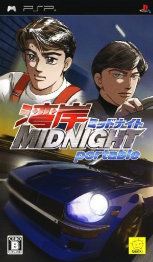 Wangan Midnight Portable PSP ROM