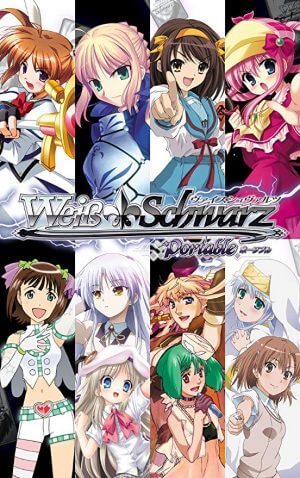 Weiss Schwarz Portable – Boost Weiss