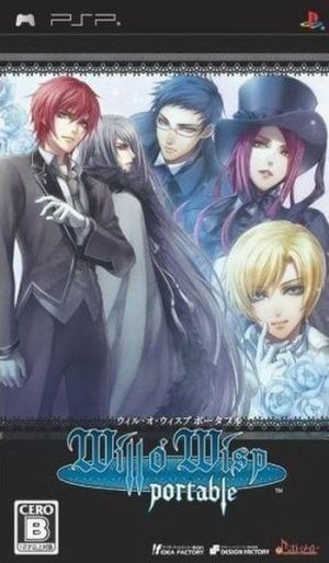 Will O’ Wisp Portable PSP ROM