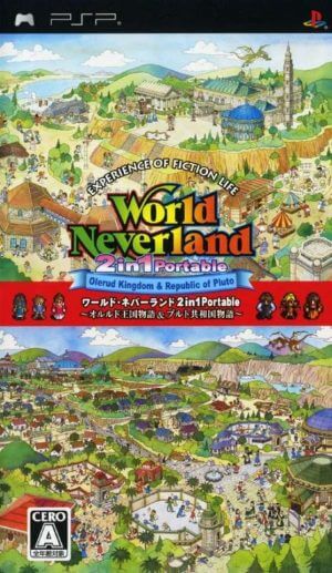 World Neverland 2-in-1 Portable