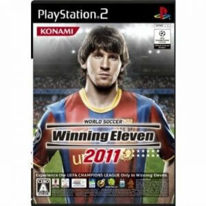 World Soccer Winning Eleven 2011