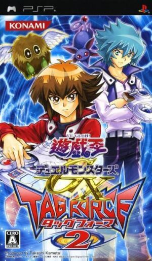 Yu-Gi-Oh! Duel Monsters GX Tag Force 2 PSP ROM