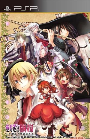 Zettai Meikyuu Grimm – Nanatsu no Kagi to Rakuen no Otome PSP ROM