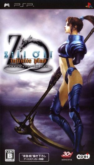 Zill O’ll Infinite Plus PSP ROM