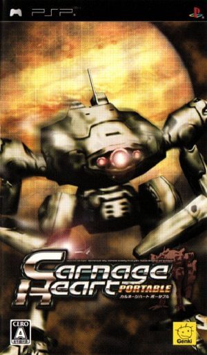 Carnage Heart Portable PSP ROM