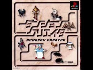 Dungeon Creator