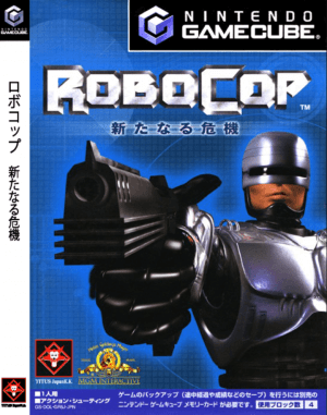 RoboCop GameCube ROM