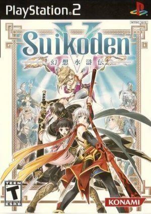 Suikoden V PS2 ROM