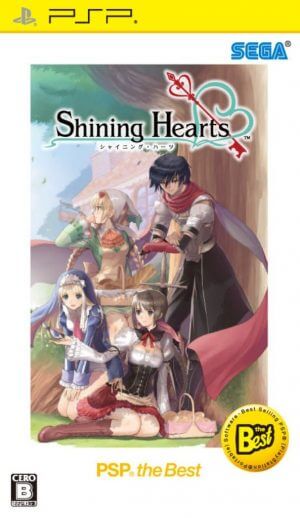 Shining Hearts PSP ROM