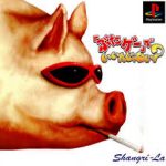 ‘Butagee’ de Iinja Nai PlayStation (PS) ROM