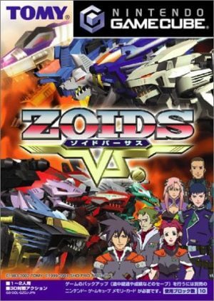 Zoids Vs.