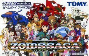 Zoids Saga GBA ROM