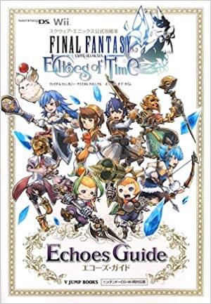 Final Fantasy Crystal Chronicles: Echoes of Time