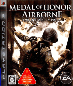 Medal of Honor Airborne