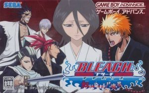 Bleach Advanced GBA ROM