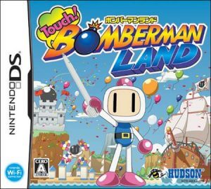 Bomberman Land Touch! Nintendo DS ROM