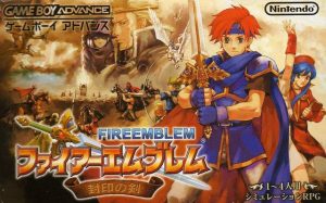 Fire Emblem – Sealed Sword (Eurasia) GBA ROM