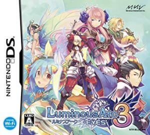 Luminous Arc 3