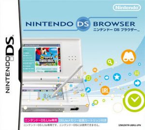 Nintendo DS Browser