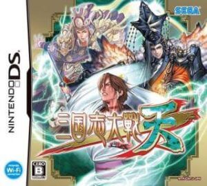 Sangokushi Taisen Ten Nintendo DS ROM