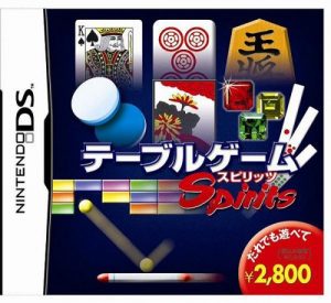 Table Game Spirits Nintendo DS ROM