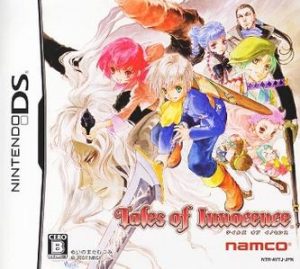 Tales of Innocence Nintendo DS ROM