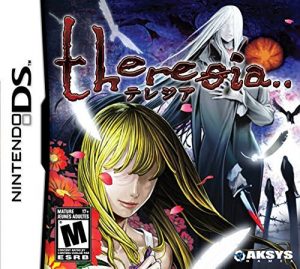 Theresia – Dear Emile Nintendo DS ROM