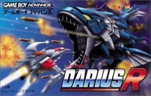 DARIUS R GBA ROM