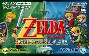 Zelda No Densetsu GBA GBA ROM