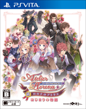 Atelier Rorona Plus: The Alchemist of Arland