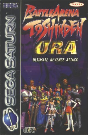 Battle Arena Toshinden Ultimate Revenge Attack Sega Saturn ROM