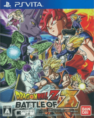 Dragon Ball Z: Battle of Z PS Vita ROM