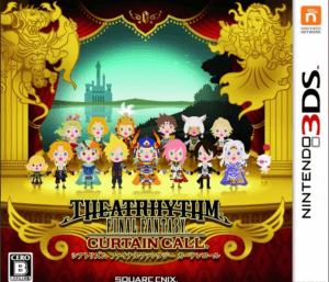 Theatrhythm Final Fantasy: Curtain Call