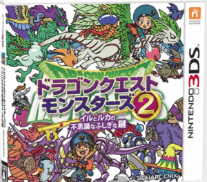 Dragon Quest Monsters 2: Iru and Luca’s Wonderful Mysterious Keys Nintendo 3DS ROM