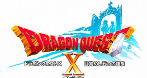 Dragon Quest X