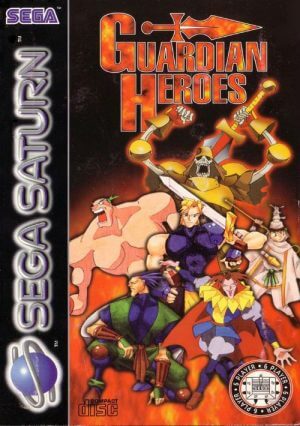 Guardian Heroes Sega Saturn ROM