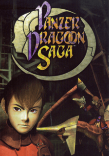 Panzer Dragoon Saga Sega Saturn ROM