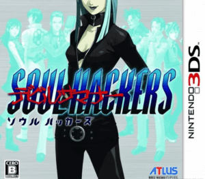 Shin Megami Tensei: Devil Summoner: Soul Hackers