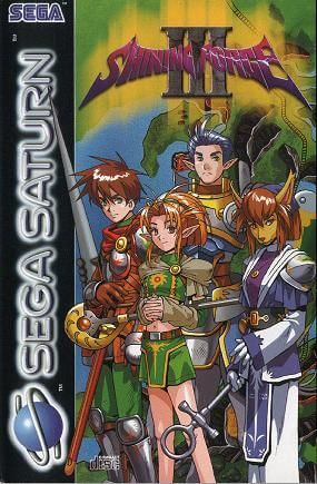 Shining Force III Sega Saturn ROM