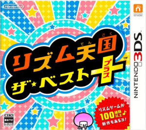 Rhythm Tengoku: The Best Plus