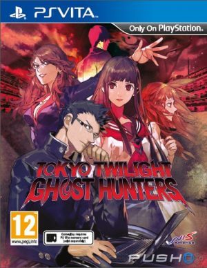 Tokyo Twilight Ghost Hunters PlayStation (PS) ROM