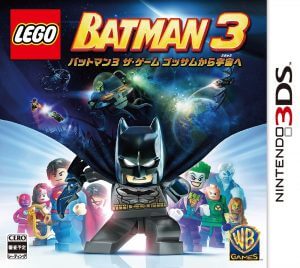 LEGO Batman 3: Beyond Gotham