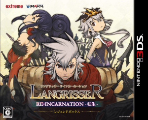 Langrisser Re: Incarnation Tensei Nintendo 3DS ROM