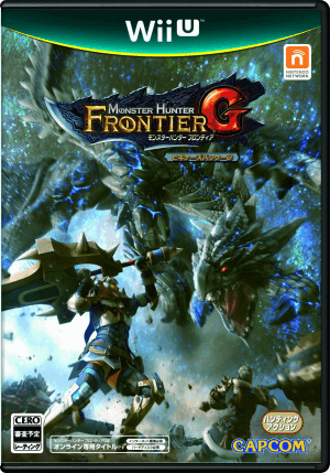 Monster Hunter Frontier G Wii U ROM