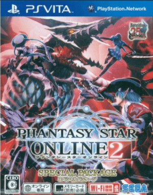 Phantasy Star Online 2 PS Vita ROM