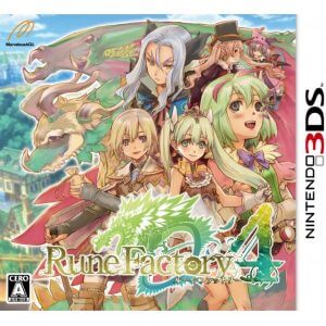 Rune Factory 4 Nintendo 3DS ROM