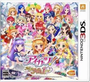 Aikatsu! My No.1 Stage! Nintendo 3DS ROM