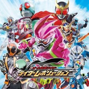 All Kamen Rider – Rider Revolution