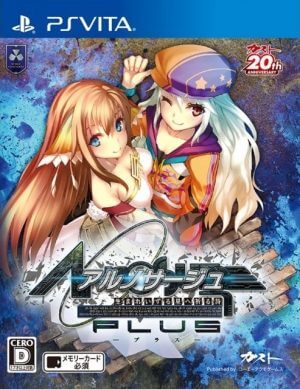 Ar nosurge Plus Ode to an Unborn Star PS Vita ROM