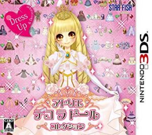 Atelier Deco La Doll Collection Nintendo 3DS ROM